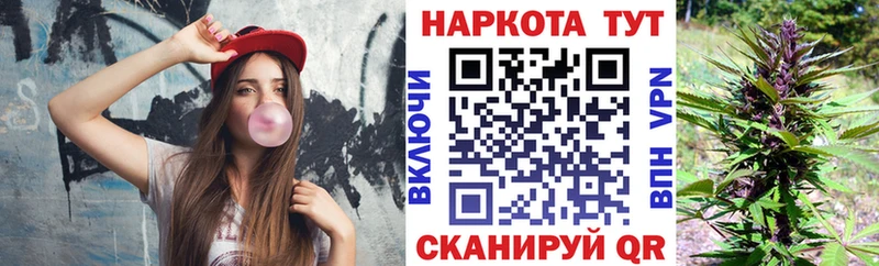 Купить Cocaine  Каннабис  Меф мяу мяу  Гашиш  Ишимбай