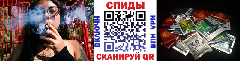 БУТИРАТ вода Ишимбай