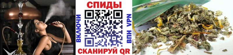 Бутират вода  Купить закладки  Ишимбай 