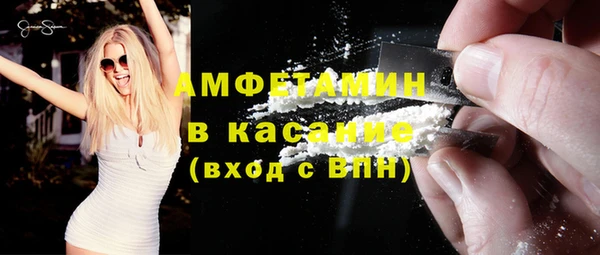 МДПВ Иннополис