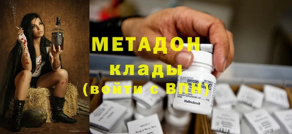 гидропоника Инта