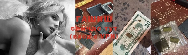 МДПВ Иннополис