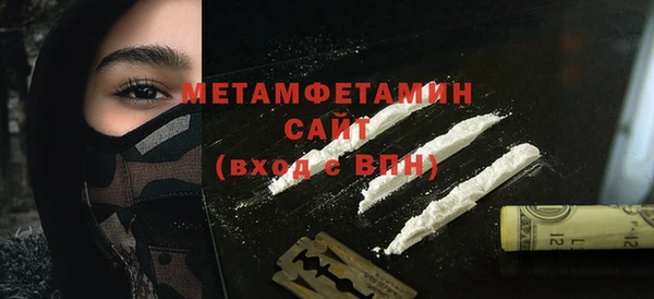 гидропоника Инта