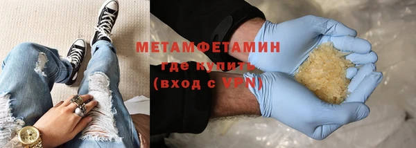 МДПВ Иннополис