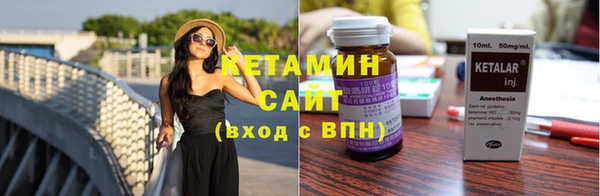 гидропоника Инта