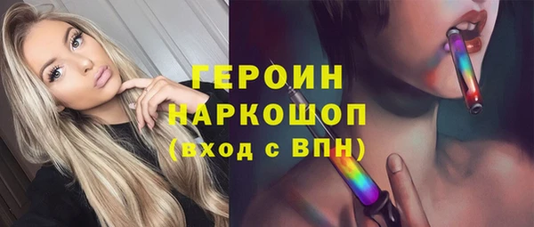 МДПВ Иннополис