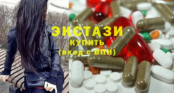 МДПВ Иннополис