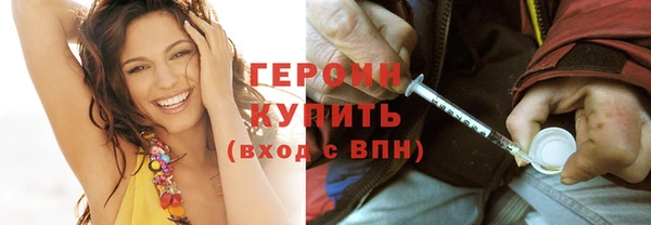 МДПВ Иннополис