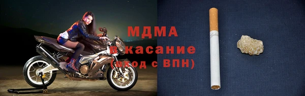 гидропоника Инта