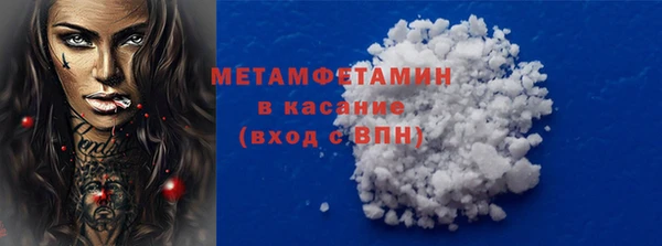 МДПВ Иннополис