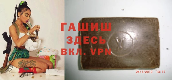 МДПВ Иннополис