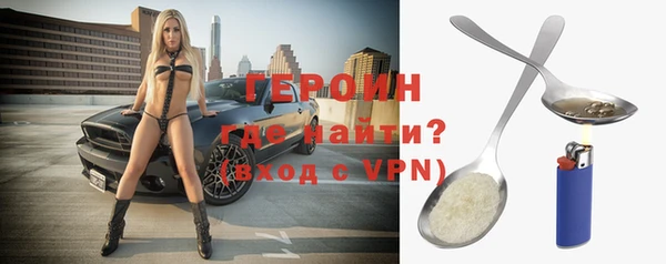 Альфа ПВП Инсар