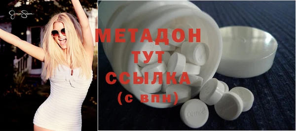 МДПВ Иннополис