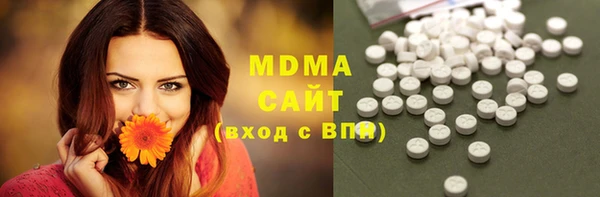 МДПВ Иннополис