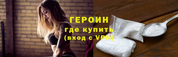 гидропоника Инта