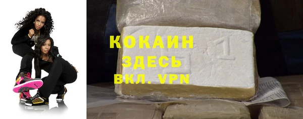 МДПВ Иннополис