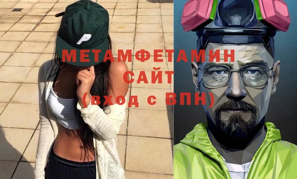 гидропоника Инта