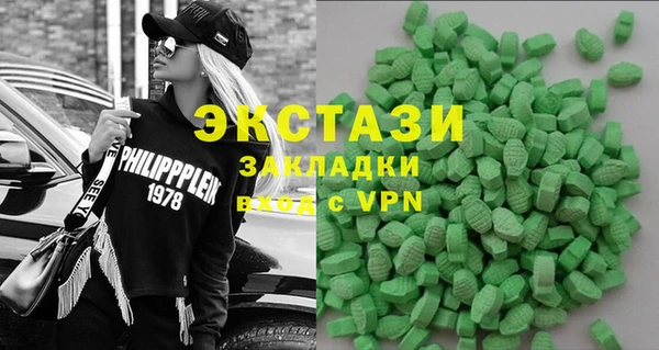 гидропоника Инта