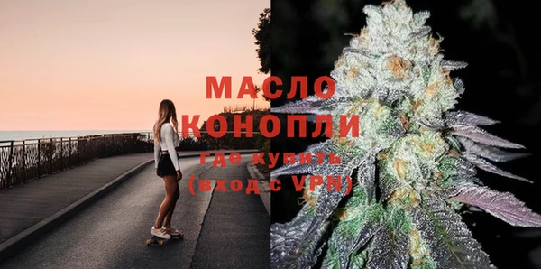 МДПВ Иннополис