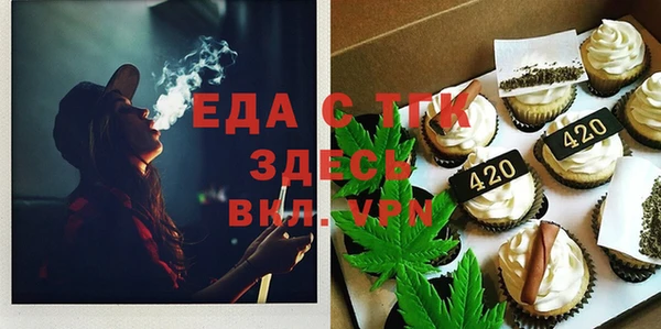 Альфа ПВП Инсар