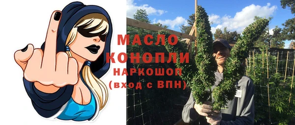 МДПВ Иннополис