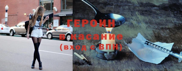 гидропоника Инта