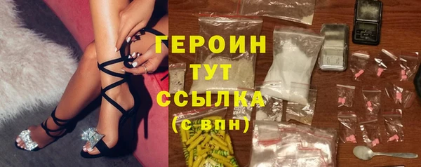 гидропоника Инта