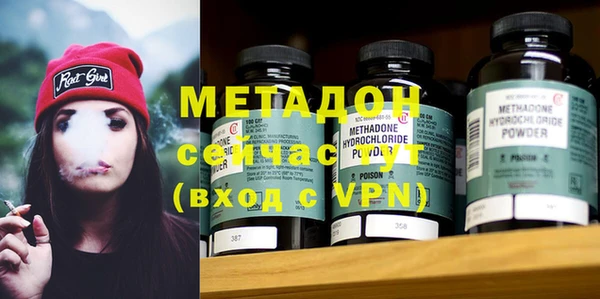 гидропоника Инта