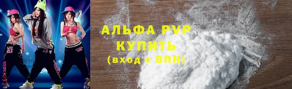 гидропоника Инта