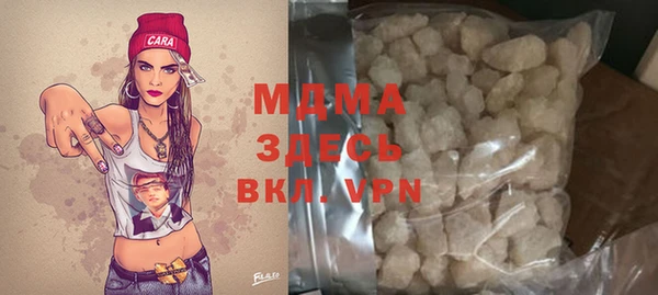 МДПВ Иннополис
